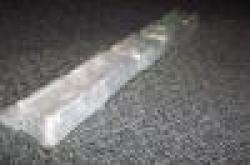 Aluminum Ingot (Recycle) For Remelting $0