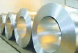 Aluminum manufacturer $0