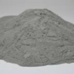 Aluminum Powder, Polishing Powder, Aluminum Metal $0