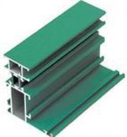 Aluminum Profile Mainly Used In Building And Industry $0