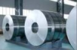 Aluminum Roofing Coil $0