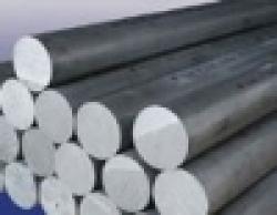 Aluminum Round bar $0