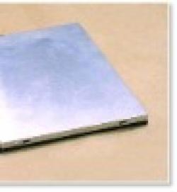 Aluminum Sheet metal $0
