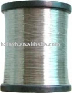 aluminum wire, aluminum alloy wire $0