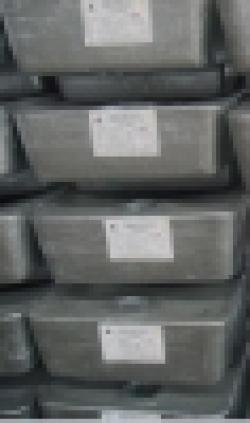 aluminum-zinc alloy coated ingot $0