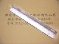 Angle Iron Bearer $0