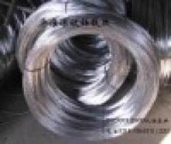 annealed iron wire metal wires $0
