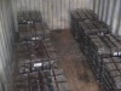 Antimonial Lead alloy ingot $0