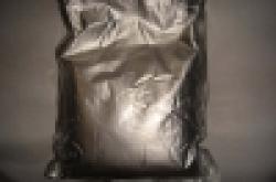 Antimony Powder, Zirconium Powder, Manganese Powder, Tungsten Powder, Selenium Powder, Tell $0