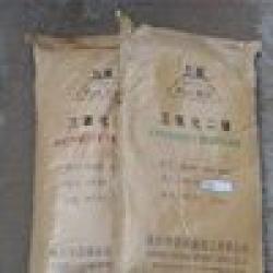 Antimony Trioxide $0