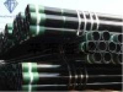 API 5CT Casing Pipes $0