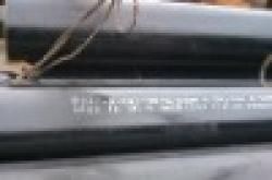 API 5L X52 steel pipe $0