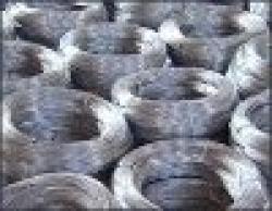 armouring cable wire $0