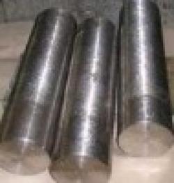 ASTM B364-92 Tantalum ingot $0