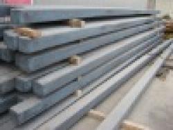 Available steel billets $0