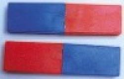 BAR MAGNET CERAMIC WITH PVC COVER GPHY6199 $0