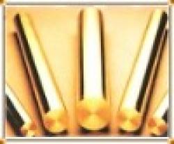 BERYLLIUM ALLOY COPPER ALUMINUM $0