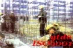 Binding Wire /Black Annealed Wire /Black Wire / Tie wire / Galvanized Binding/Tie Wire / U Type Binding/Tie Wire $0