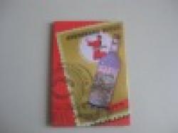 bottle design Tin fridge magnets $0