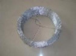 Braided suspension wire $0