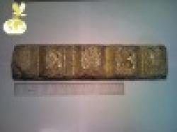 Brass Ingot (Non Grade) $0