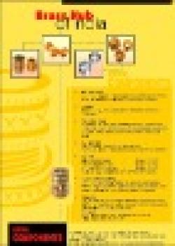 Brass Inserts for CPVC / UPVC fittings $0