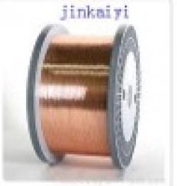 brass wire/copper wire /edm brass wire /edm wire /wire /metal wire /cutting wire /flat brass wire /enameled copper wire $0