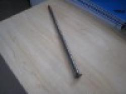 bright common nail $0