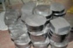 Broken ingots $0