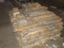 Bronze Ingot, Red Brass Ingot $0