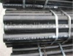 butt welded seamless tube $0