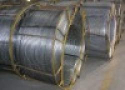 Ca-Si-Ba cored wire $0