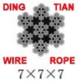 Cable laid wire rope $0