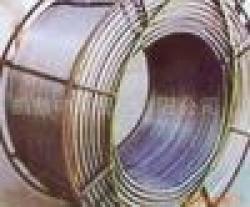 calcium aluminum cored wire $0