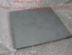 carbide plate $0