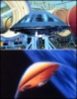 Carbon & Carbon Composite $0