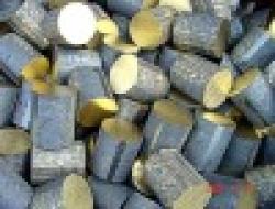 Cast Billets / Ingots $0