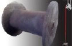 Cast Part Pig Iron $0