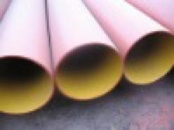 Casting iron blowdown tube $0