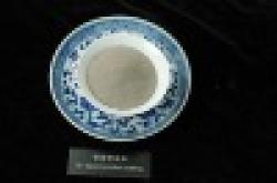 Cemented Carbide Spray Welding Powder $0