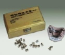 cobalt-chromium alloy (hard) $0