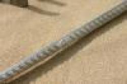 Cold Rolled Re Bar $0