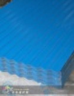 Color zinc coated metal roofing tile $0