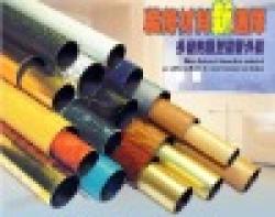 colored round veneer iron tubes $0