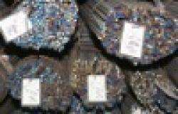 Concast Square Steel Billets $0