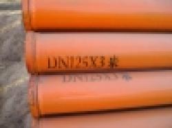 Concrete Pump Primer $0