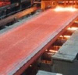Continuous Cast Slabs $0