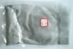 Copper -Gallium Alloy Powder $0