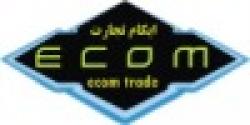 Iran (Islamic Republic of) copper ingot (for selling)