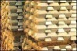 Copper Ingots & Billets $0